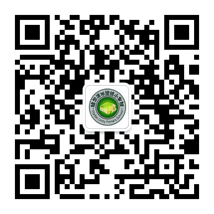 哈尔滨市团结小学校公众号二维码