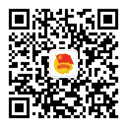 共青团湘西州委公众号二维码