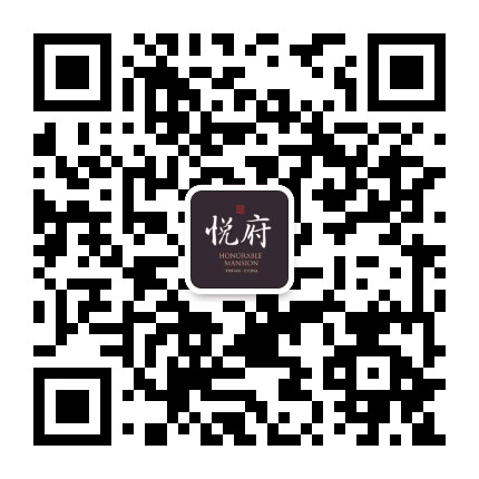 沂源悦府公众号二维码