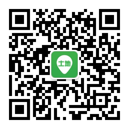 土地之家公众号二维码