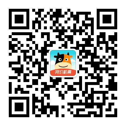 途牛特价机票酒店公众号二维码
