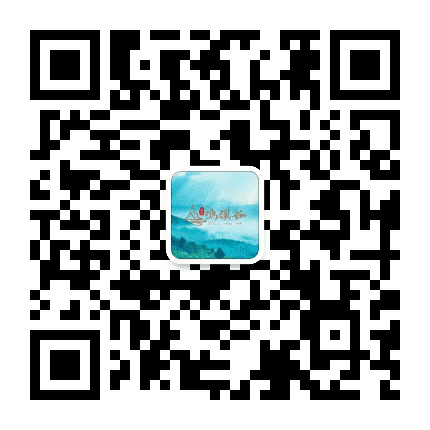 太和鸣溪谷公众号二维码