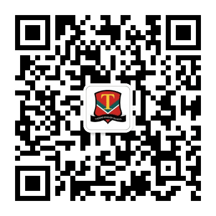 托马斯学习馆大井校公众号二维码