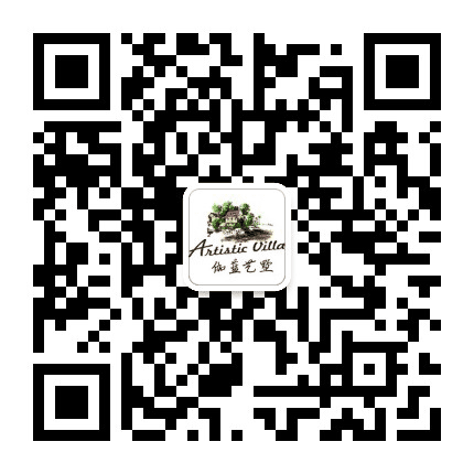 新兴伽蓝艺墅公众号二维码