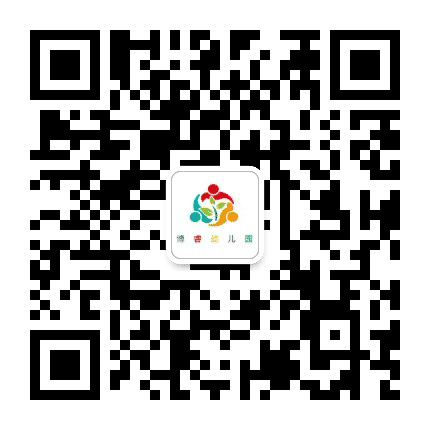 阿拉善左旗博睿幼儿园公众号二维码