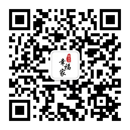 滕王阁幸福家公众号二维码