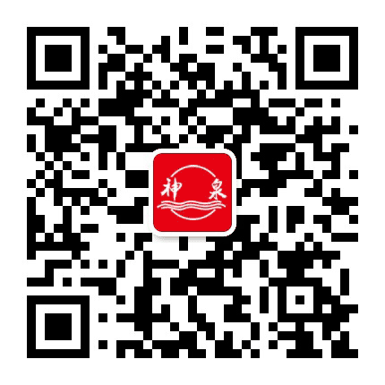 通渭温泉度假村公众号二维码