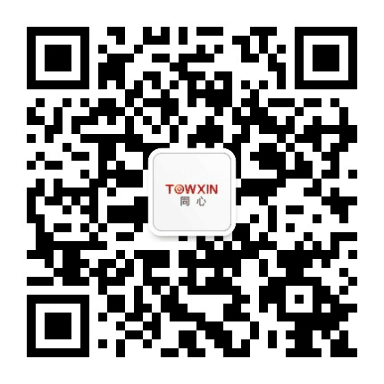 贵州同心商贸城公众号二维码
