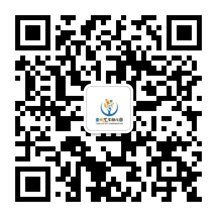 洛江区童昕艺术幼儿园公众号二维码