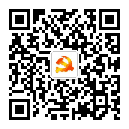 铁西党员e家公众号二维码