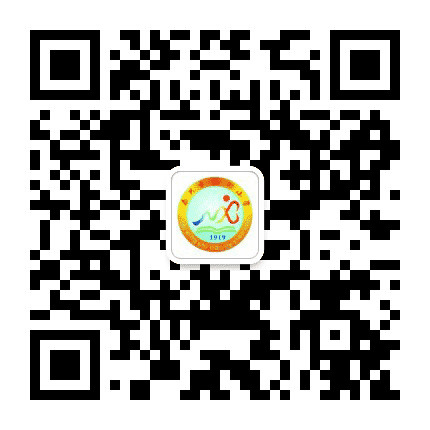 江苏泰兴南街小学公众号二维码