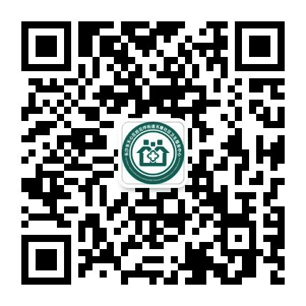 桂花坪街道社区卫生服务中心公众号二维码