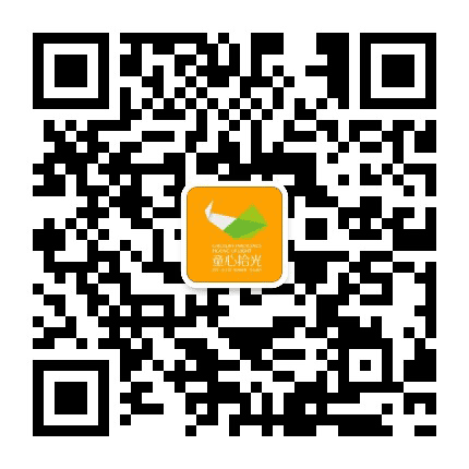 童心拾光亲子研学旅行公众号二维码