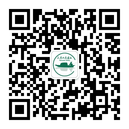 V三清山逍遥谷公众号二维码