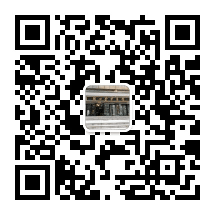 金水同心堂中医门诊部公众号二维码