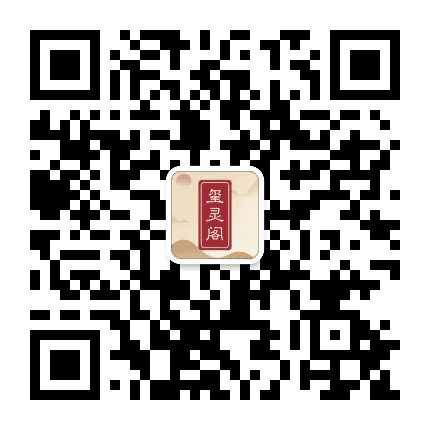 天蝎座今日星座运势公众号二维码