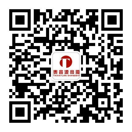 泰鑫源商厦公众号二维码