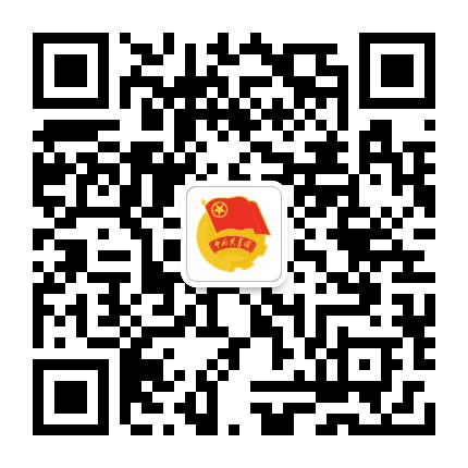 屯溪共青团公众号二维码