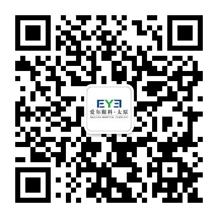 太原爱尔眼科医院公众号二维码