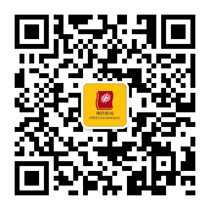太原贵都横店影城公众号二维码