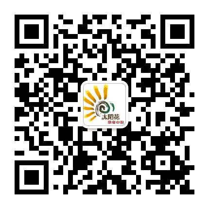 南京秦淮太阳花康复中心公众号二维码