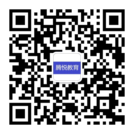 凤山腾悦公众号二维码