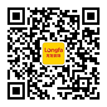 龙发装饰太原公司公众号二维码