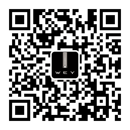 太原诺维兰WEY公众号二维码