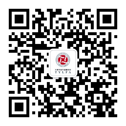 太原市地方金融协会公众号二维码