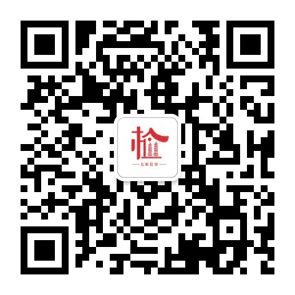 太原市检察院公众号二维码
