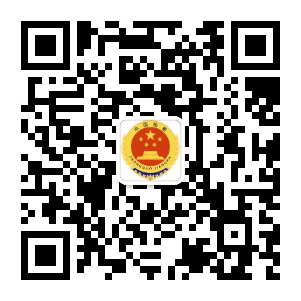 太原西峪检察院公众号二维码