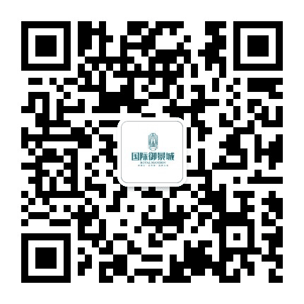 汤阴国际御景城公众号二维码