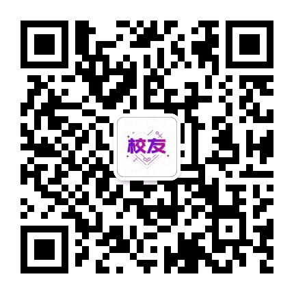 太原市招聘信息公众号二维码