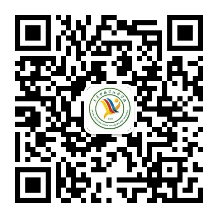 太原中西医结合医院公众号二维码