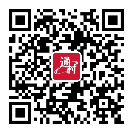 天柱通村公众号二维码
