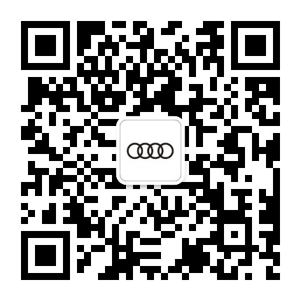台州奥曦奥迪旗舰店公众号二维码