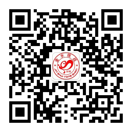 同心金水公众号二维码
