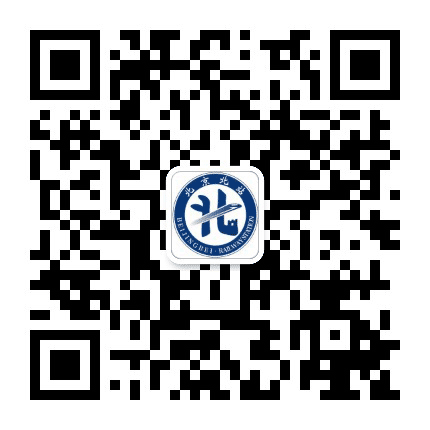 铁路北京北站公众号二维码
