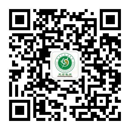 天中教师公众号二维码