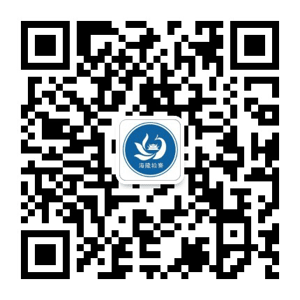 海陵检察公众号二维码