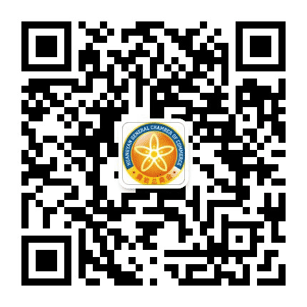 台州市黄岩区总商会公众号二维码