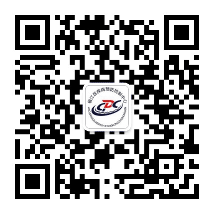 椒江疾控中心公众号二维码