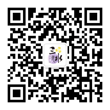 姜堰妇联公众号二维码