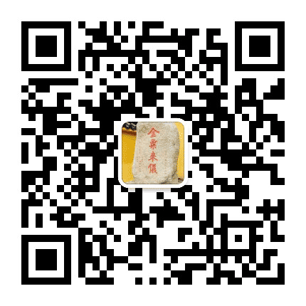 泰州市姜堰金粟寺公众号二维码