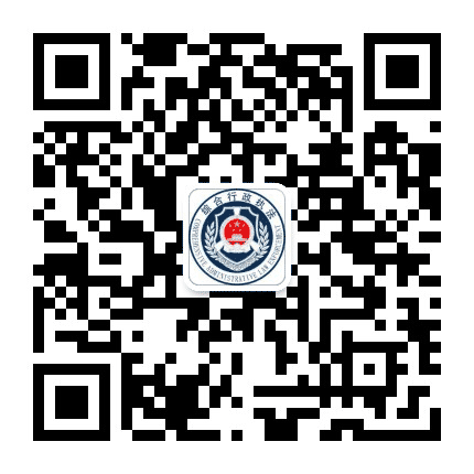 路桥城管执法公众号二维码