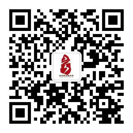 台州市宁溪中学公众号二维码