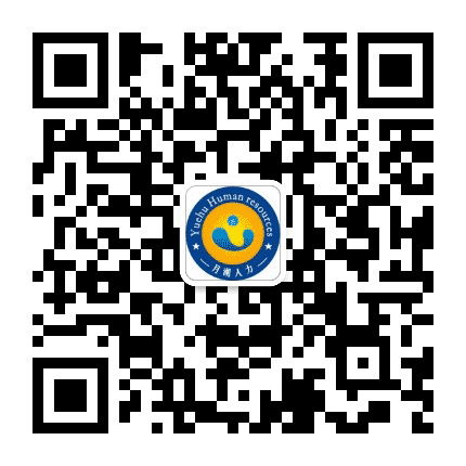 台州月湖人力网公众号二维码