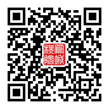 泰州市凤城棋院公众号二维码