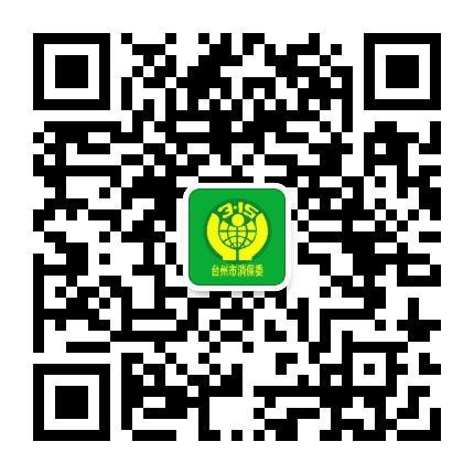 台州315公众号二维码