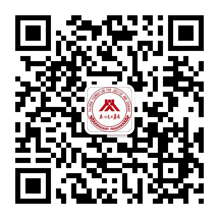 泰州电视台泰州新闻公众号二维码